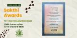 Sakthi Award 2023